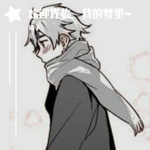 早起歌 Cover 纯人声版