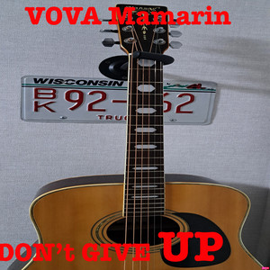 Don't Give Up
