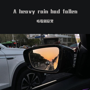 刻在我心底的名字