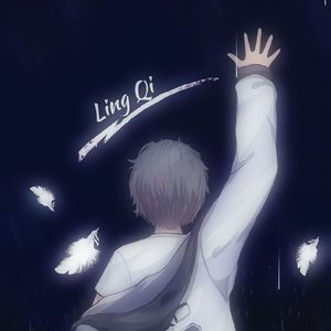 念夏（Prod By Red killer）