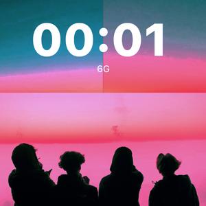 J'voulais juste m'évader