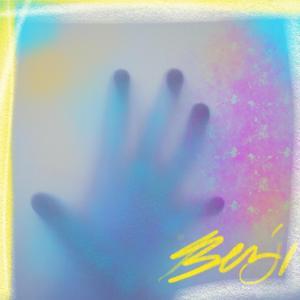 Ghost (feat. J wade)