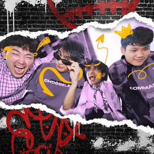 เพื่อนซี้