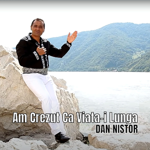 Hai la Ileana, hai la ardeleana