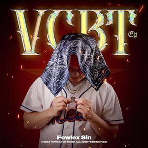 Rush (feat. Kha Sỉn)