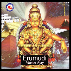 Villaali Veerannayya