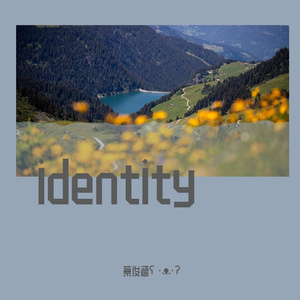 identity