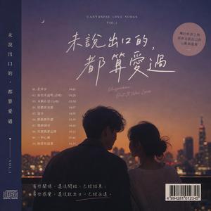 差半步
