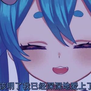 被贴上标签的人