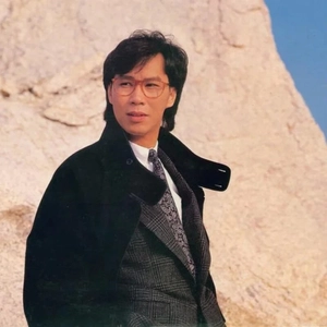 天意人心 (DJ Candy版)