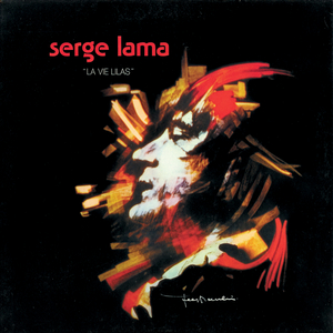 Je t'aime à la folie