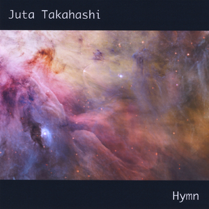 Hymn