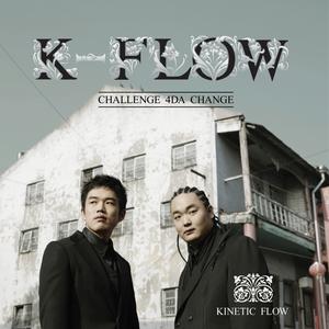 몽환의 숲 (feat. 이루마)