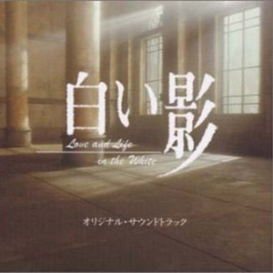 真夜中のナイチンゲール(オーケストラ)