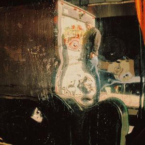 秘密（翻自 张震岳）