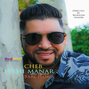 Matsaksich 3liya kirani