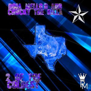 See Me In The Rental