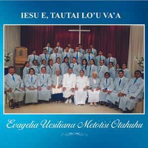 Iesu Lo Tatou Mapusaga