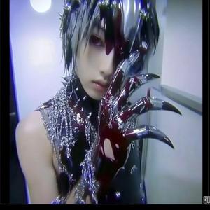 Arrancar (feat. PANDEMXNIUM)