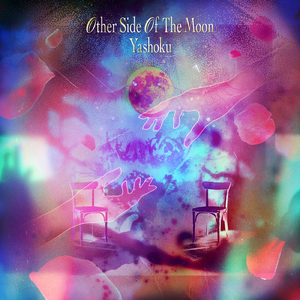 Other side of the moon