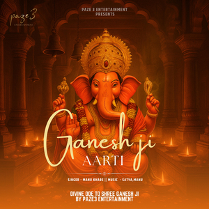 Ganesh ji Aarti