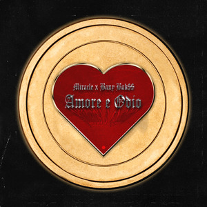 Оставь меня