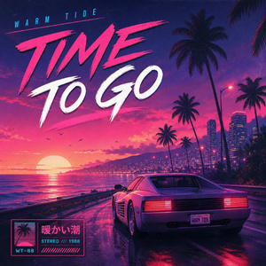 Time to Go