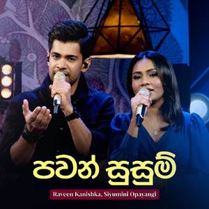 Pawan Susum (Live)