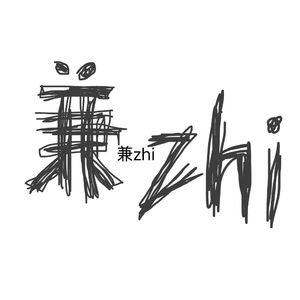 Beat01