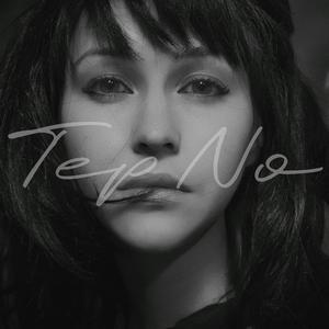 She Don't Know How I Feel