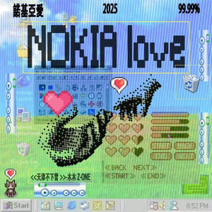 Nokia luv