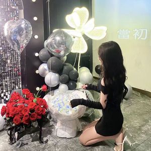 小毛驴 (伴奏)