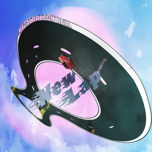 Что ты скажешь