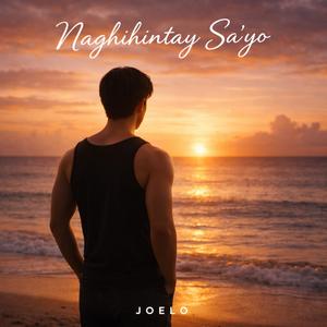 Naghihintay Sa’yo