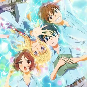 光るなら（若能绽放光芒）