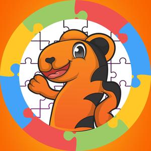 I'm The Autistic Tiger (Stadium Rock Version)