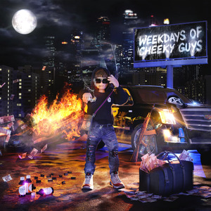 Подонки (Bonus)