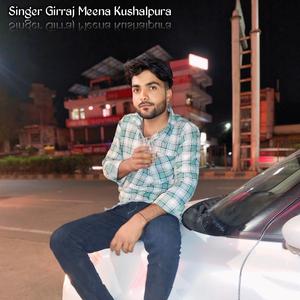 Radha Meri Tu Chav To