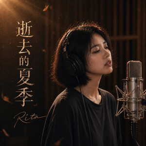 新娘结婚了