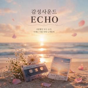 단종가(정순왕후)