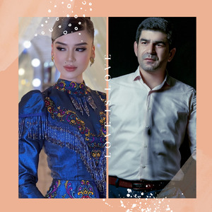 Mälik & Eneş (Bagt Aýdymy)