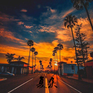 复杂（Instreumental）