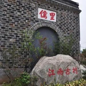 妈妈的那碗羊肉汤 (伴奏)