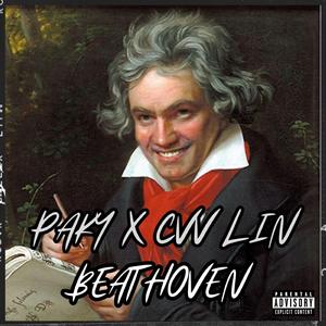 Beathoven (feat. CVV Lin)