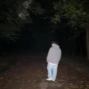 Love Is War (feat. gub)