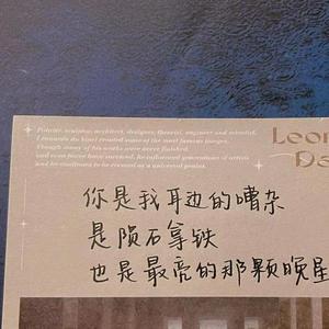 柑橘乌云
