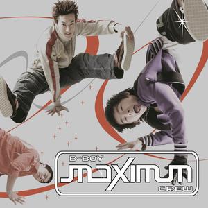 Maximum Party (Inst.)