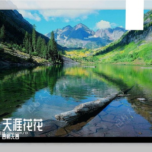 《潮汐探戈》