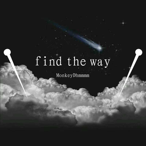 愿世界如我所愿