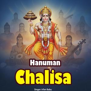 Hanuman Chalisa